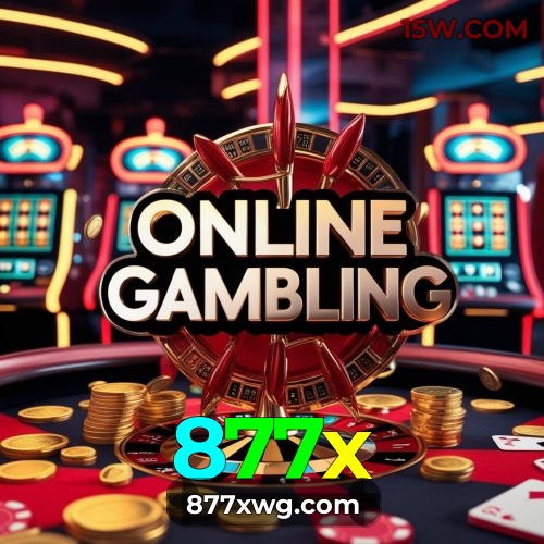 Promoções e bônus exclusivos da 877x