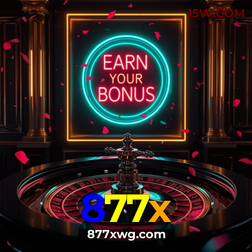 Bônus de boas-vindas 877x